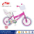 2017 Beautiful baby cycle for kids price from factory/China hot selling new model children bike/CE approved new kids bicycle